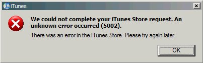 iTunes Error Message